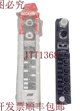 原装供应倍福PROFI设备 IL2302-B318-0000