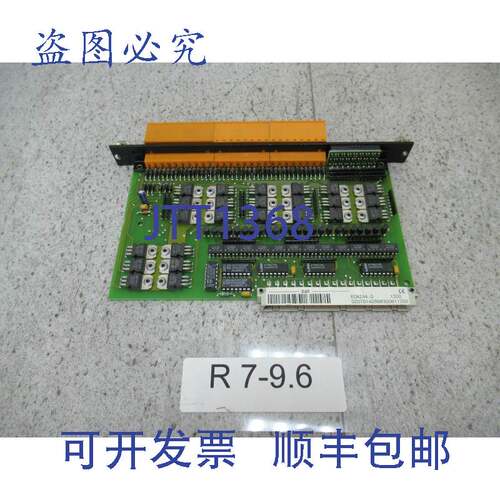 原装供应B&R ECA244-0 输出模块 PLC B&R A 244