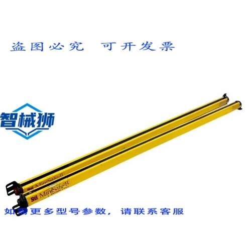原装供应 STI MS4344BR 安全灯帘接收器（带 MS4344BX 发射器）