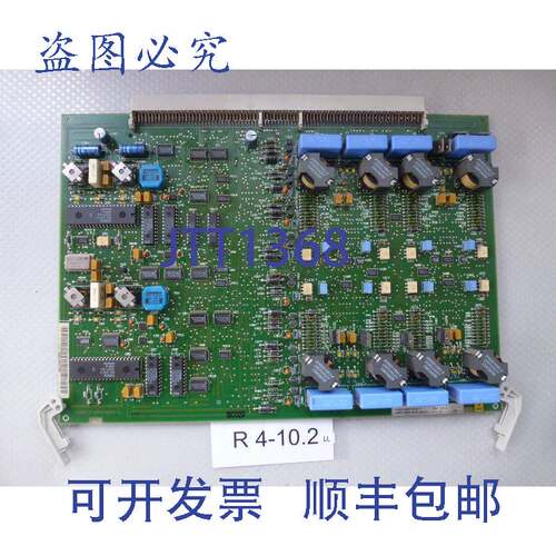 原装供应S30817-Q693-A713-5（PU）LTB S，A30817-X693-A713-10-1