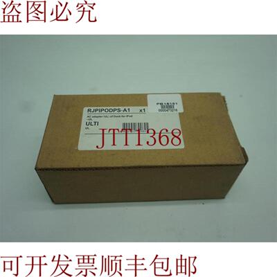 供应XUB0-BPSN-L2 XUB0BPSNL2 接近开关 30 天