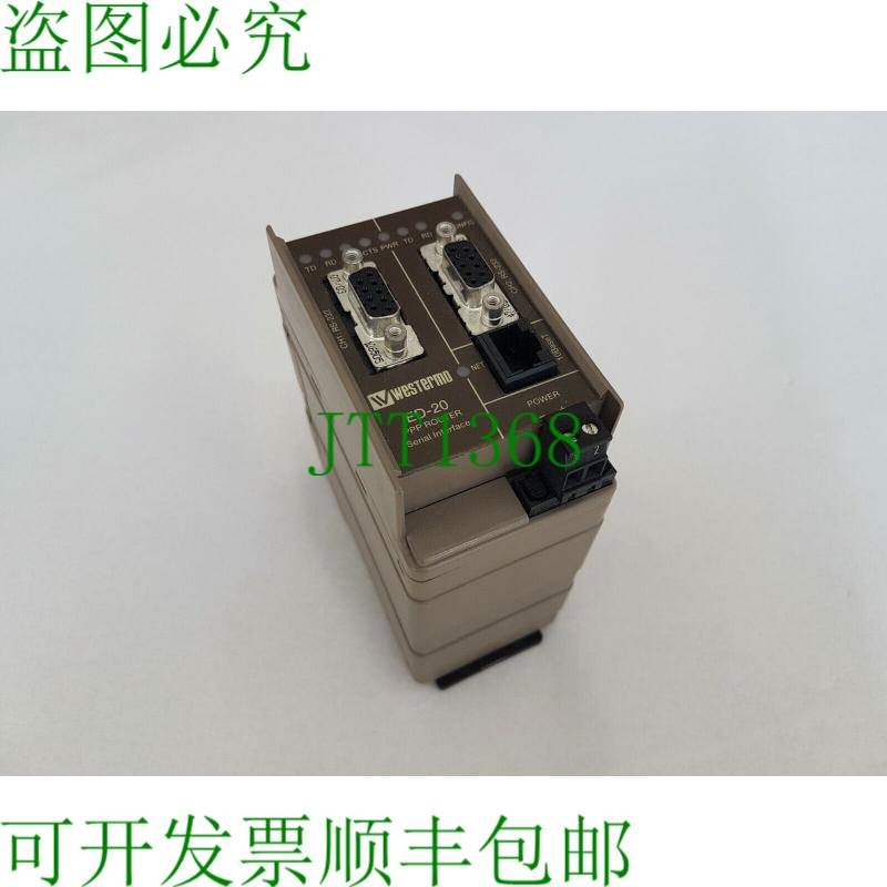 原装供应Westermo ED-20 LV PPP 路由器串行接口产品编号 3609-20