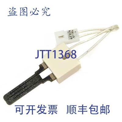 供应Weil McLain 511-330-184 器