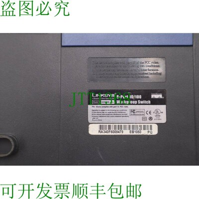原装供应Linksys Ether 10/100 8 端口工作交换机型号 EZXS88W Ve