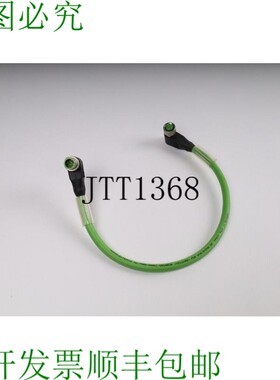 原装供应,MURRELEKTRONIK 7000-46061-8020030