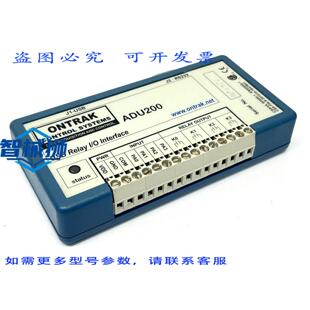 原装供应 ONTRAK 控制系统 ADU200 USB 继电器接口 I/O