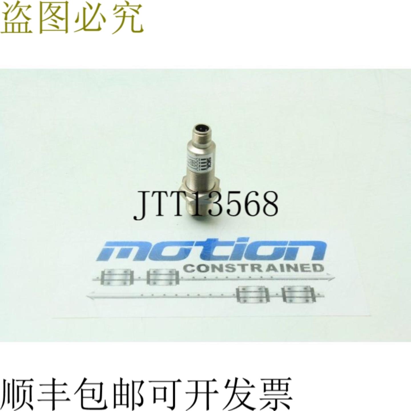 供应SICK IM18-05BNP-ZC1 感应接近传感器 M18 管5毫米传感