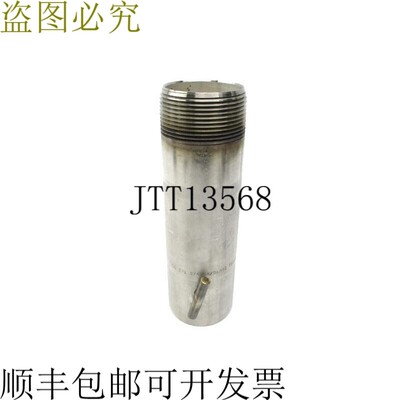 原装供应WM 2-1/2-S/40 A/SA312-T304/LW-17253 NSNP