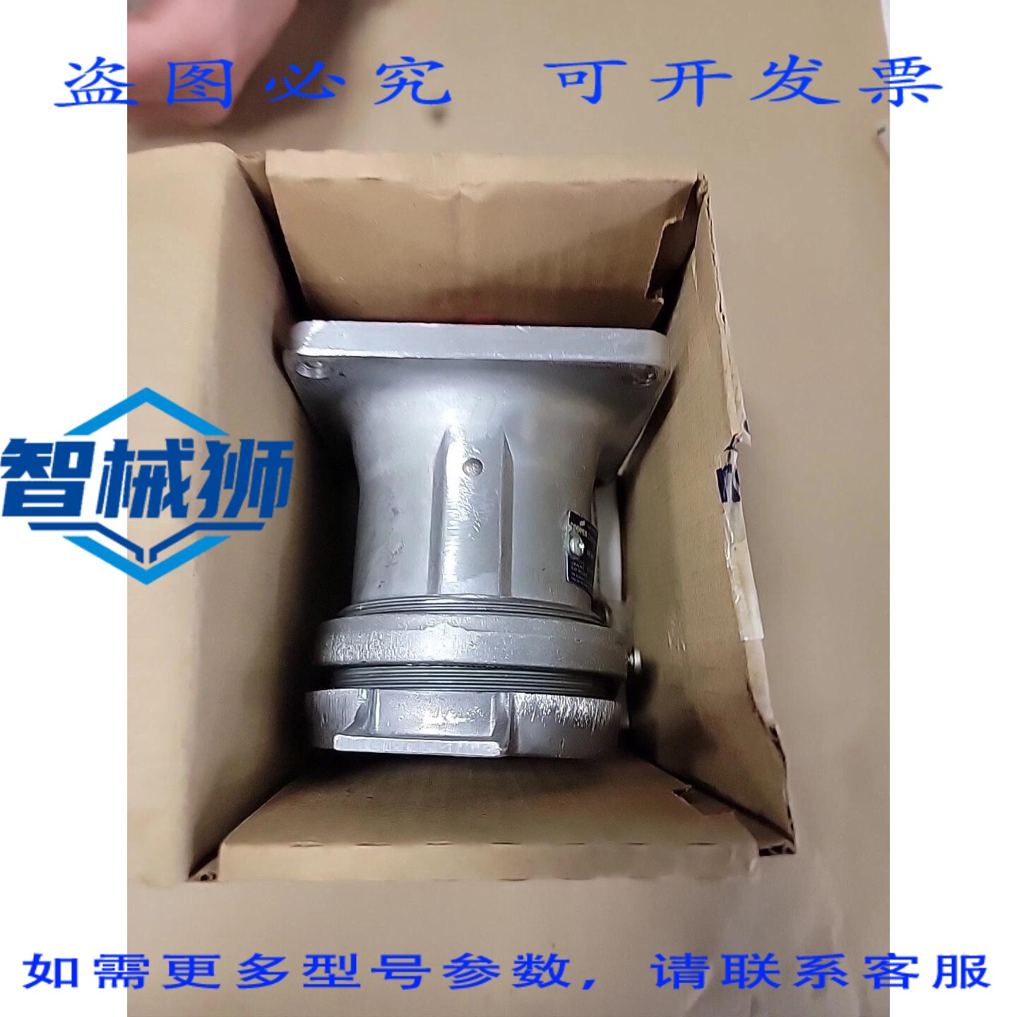 原装供应 ?? CROUSE-HINDS AR641 60安培针套式插座 60A 4W4P 600
