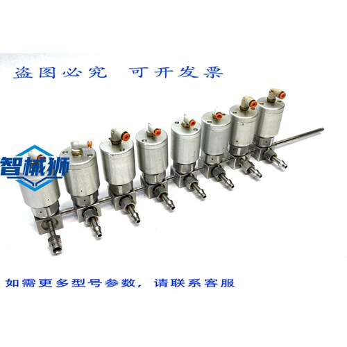 原装供应 SWALOK 6LVV-DPC111P-C 隔膜阀 8 单元歧管