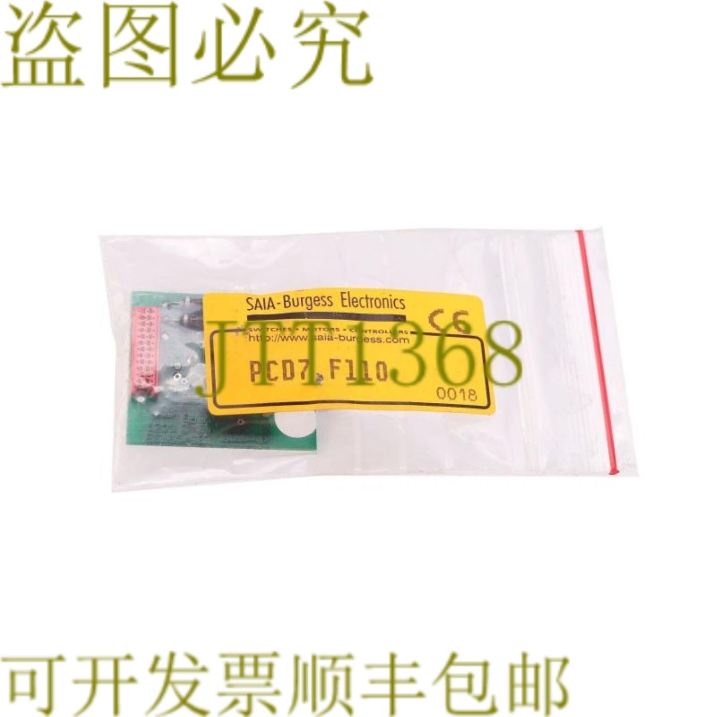 供应赛亚伯吉斯 P7F110 P7F110