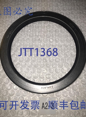 原装供应Garlock Klozure 油封/轴承隔离器机械件 21086-2840