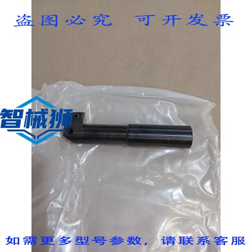 原装供应 住友 SCI-TTI5732A 10ZA-1721-4541