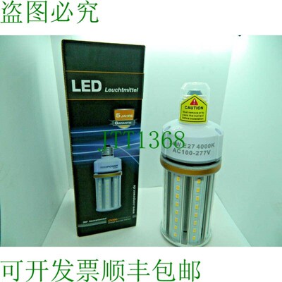 原装供应Conpower Ilumina 餐饮 LED 360&deg; E27 24W 4000K 308