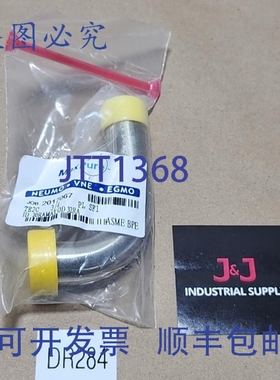 原装供应Neumo MaxPure TE2C 3/4 316L 级弯头 内径 20RAMAX 外径