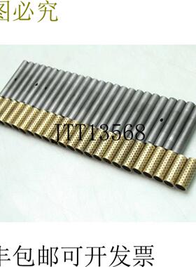 供应25 Prensa Bola Retenedor Rodamientos 10mm ID X 30mm