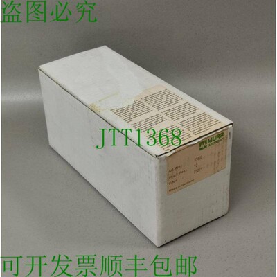 原装供应Murr 51620 新版