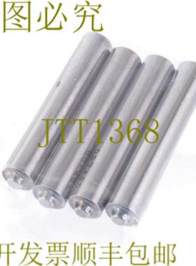 供应BALTEC BAL TEC 887482 铆钉 L=43 毫米 = 78 毫米 法