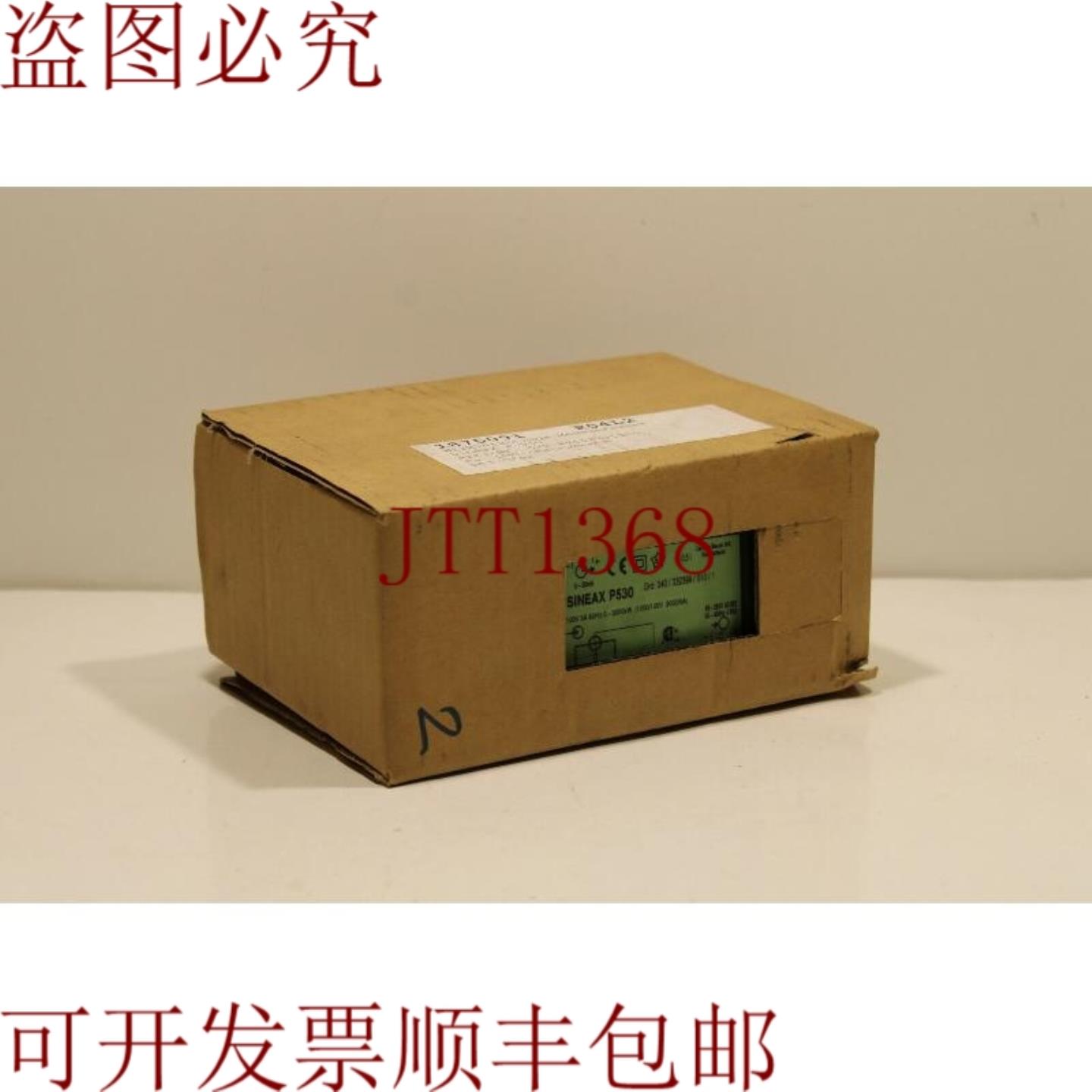 供应Camille Bauer Sineax P530 变压器