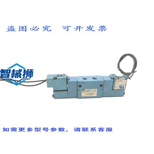 原装供应 MAC阀门825C-PM-611BA-552双电磁阀，带PMC-611BAAA 24V