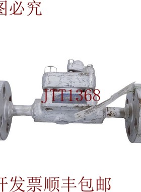 原装供应Yarway 515B SWR 脉冲承插焊机 1/2B 销式蒸汽支撑阀 100