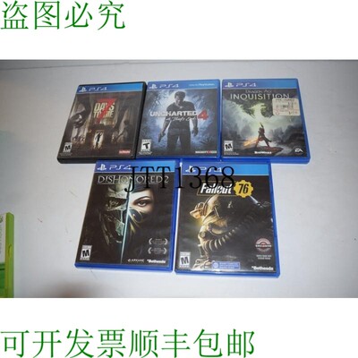原装供应PS4 批量 - 神秘海域 4 - 审判 - 辐射 76-7 天死亡 - 羞