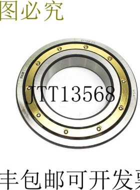 原装供应FAG 6218MC3 NSNP