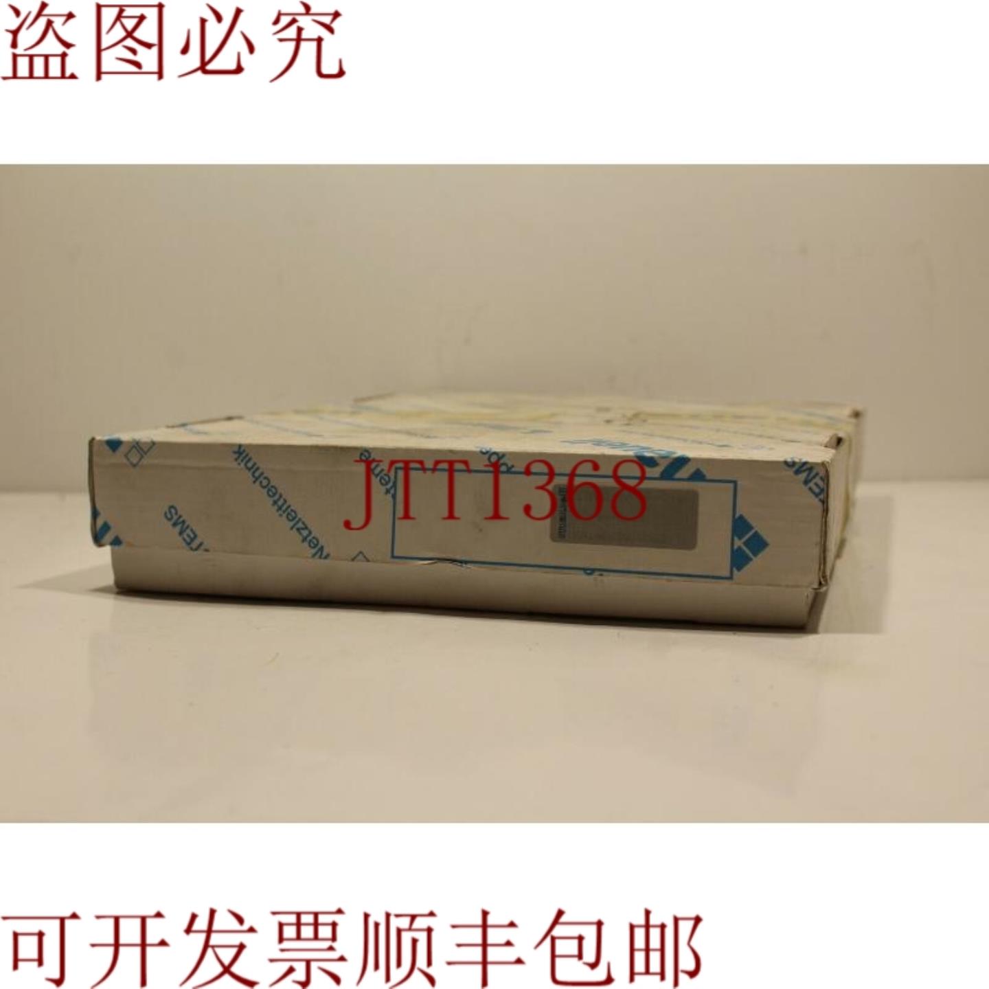 供应Mauell STAM3 7 01-44-067B 板