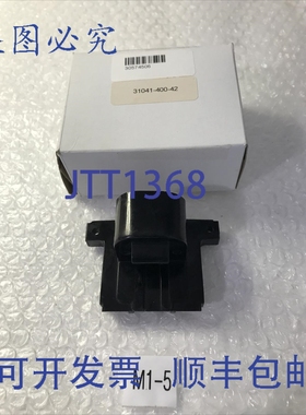 原装供应磁 31041-400-42 110V/120V