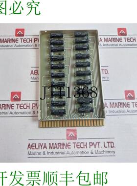 供应内布 LR47A Provet 6