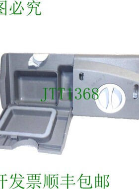 原装供应100418 Maytag 肥皂分装机洗碗机 100418