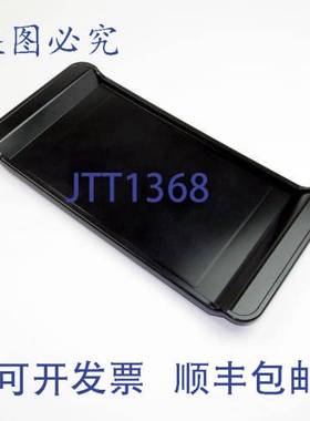 原装供应DG61-00563A 煎锅盘 1/2 英寸烹饪