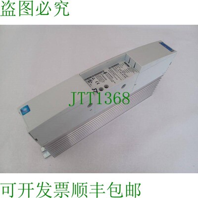 原装供应EMB9352-E ID:13063816 / 33.9352-E.1C