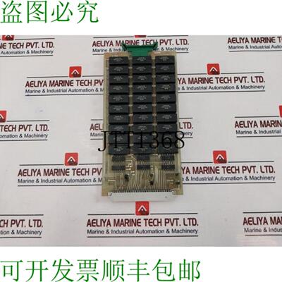 供应Grundy & Partners Aw711 A PCB卡