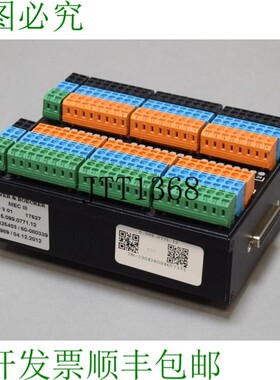 原装供应二手HAVER&BOECKER 5.099.0771.12 重力