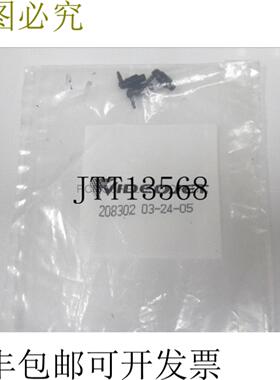 供应208302 Videojet肘部配件