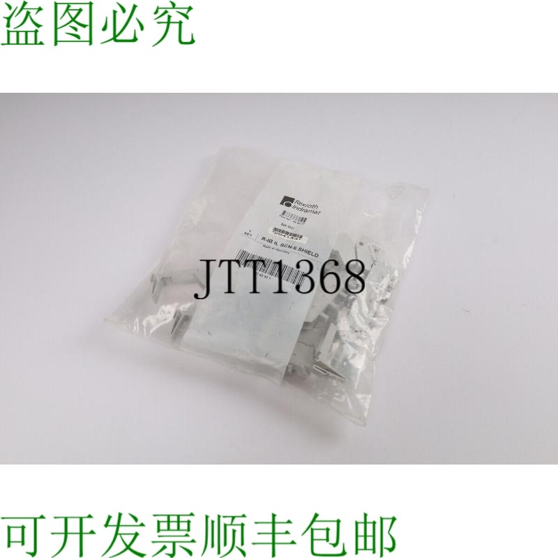 原装供应REXROTH R-IB IL SCN-6防护罩