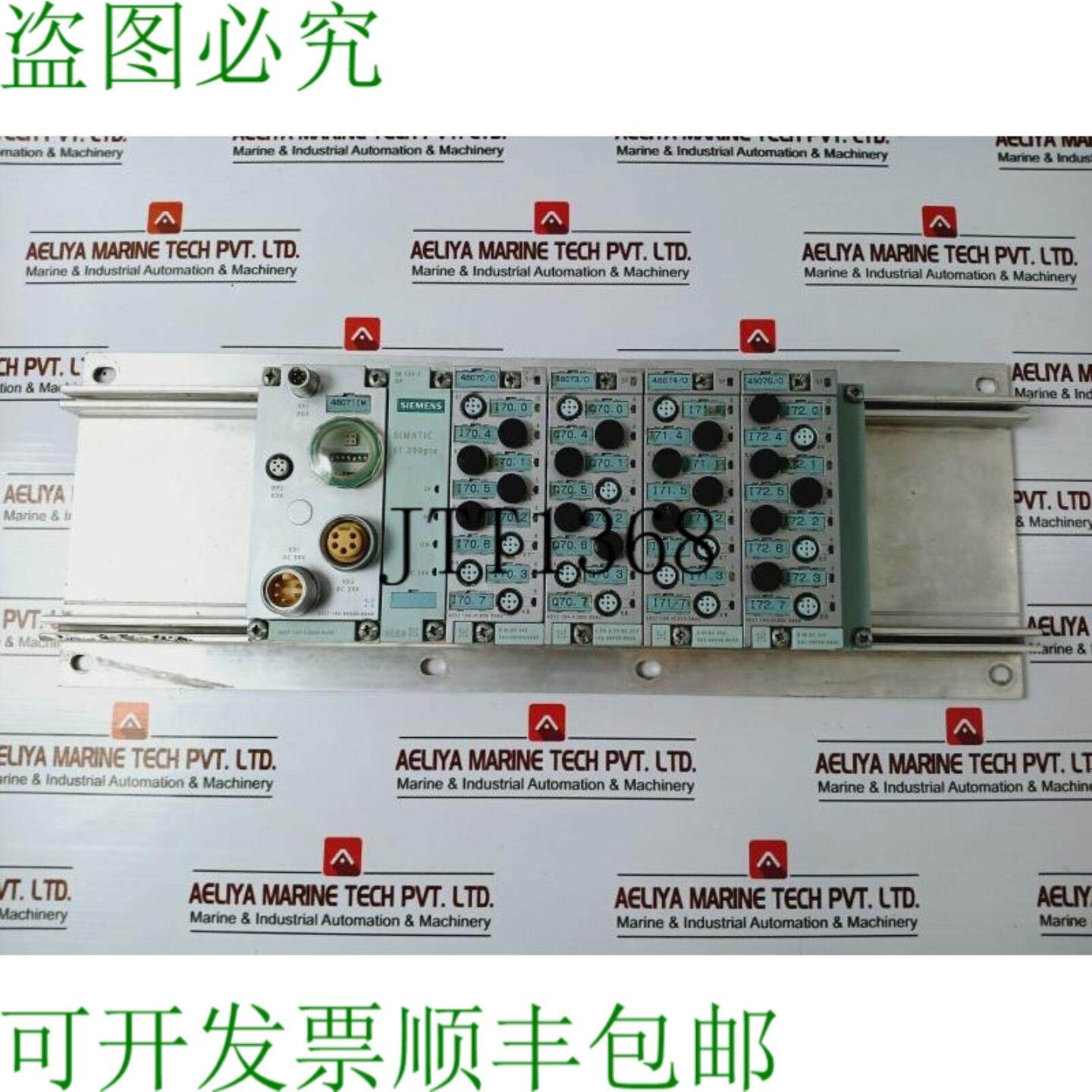 供应6ES7 194-4GA00-0AA0 发动机模块 142-4BF00-0AA0