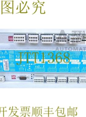 供应GROSSENBACHER SYSTEME 50813440000 紧凑型IO模块罐