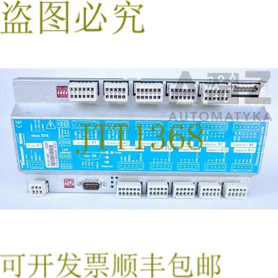 供应GROSSENBACHER SYSTEME 50813440000 紧凑型IO模块罐