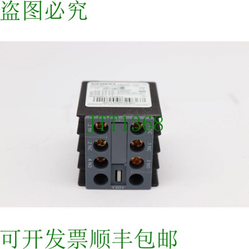 原装供应2x  3RH2911-1HA12