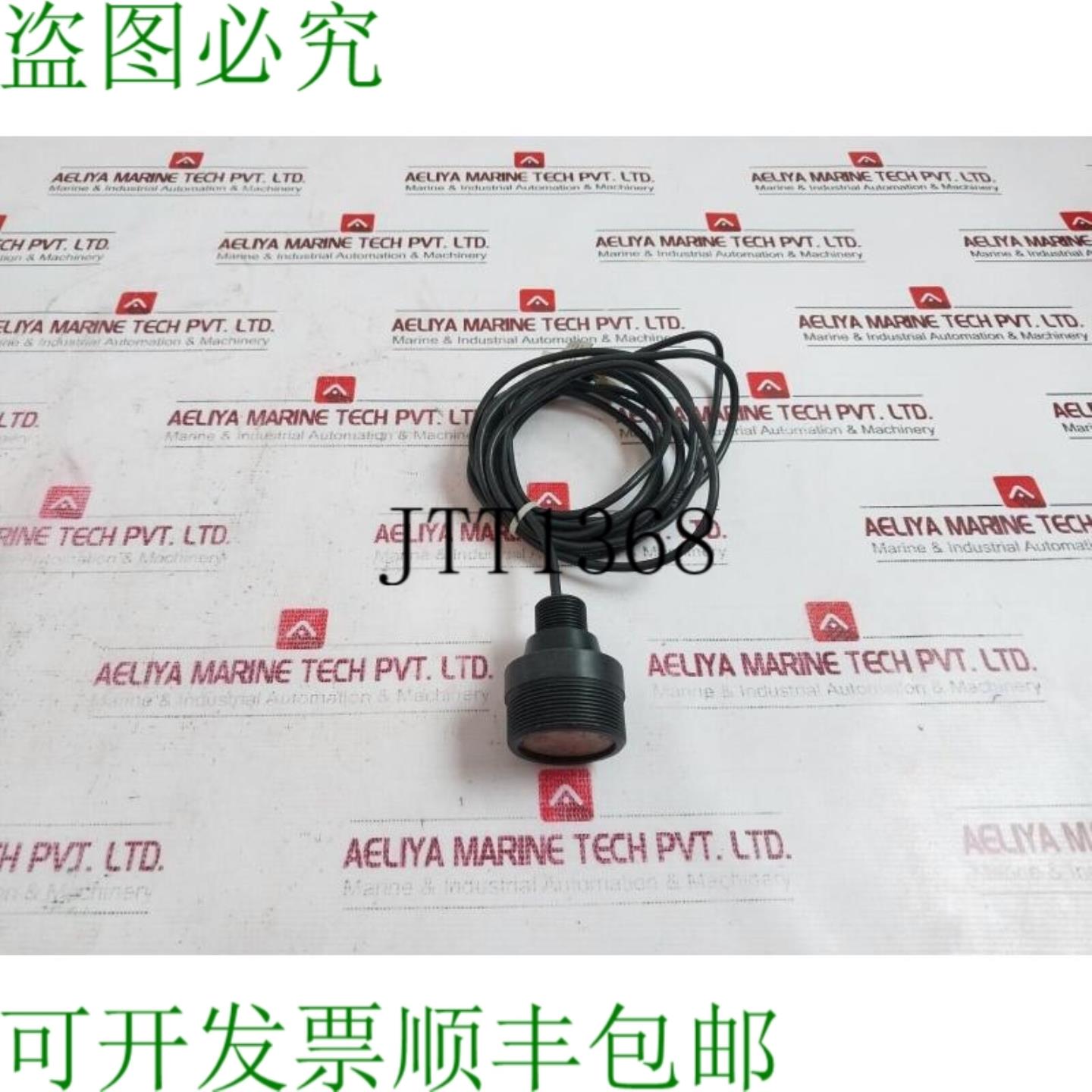 供应UNITOR TGS832F 电缆 PN 1000-0334 HD IP66 SC 3M 重型