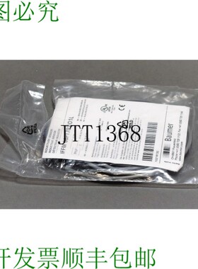 原装供应IFFM 08P1703/O1L 10216132