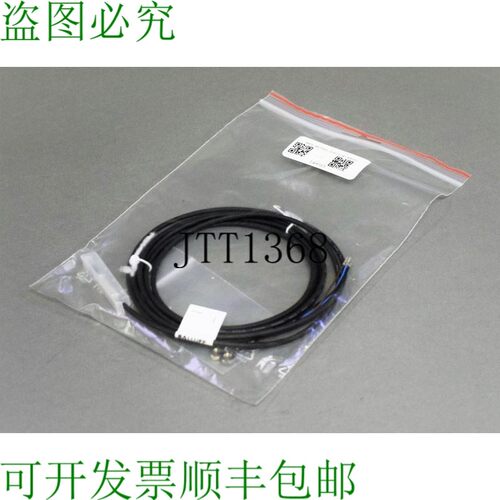 原装供应BES M05ED-PSC50F-EP02 BES013E