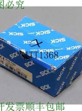 原装供应SICK WT9L-P330 1023977
