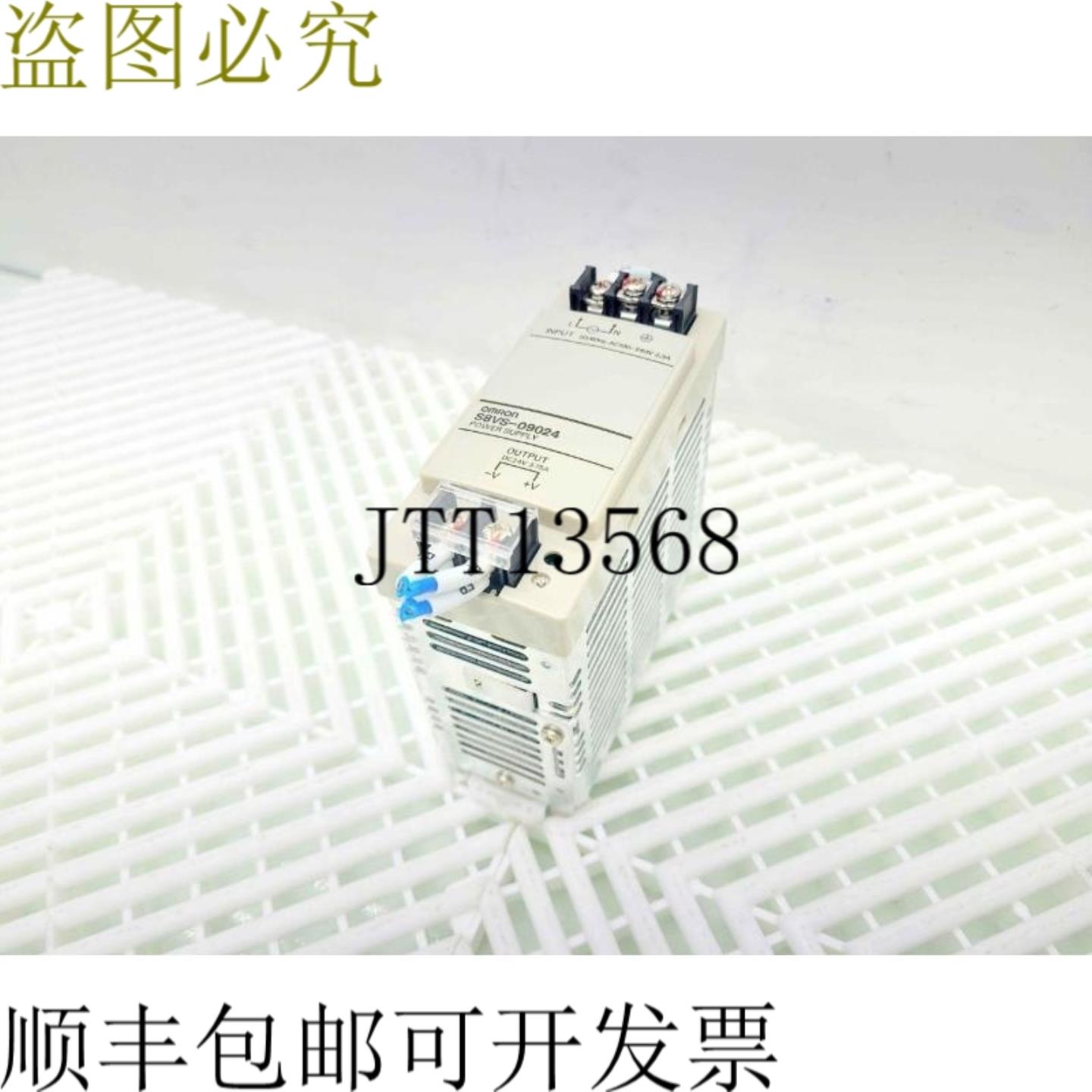 供应S8VS-09024 自动化电源 24V DC  375A