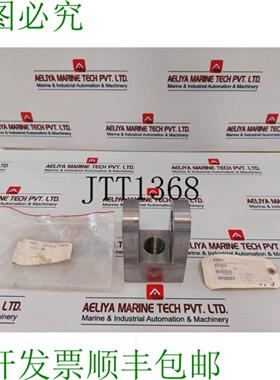 供应Var 83081 U形夹杆衬套 15-12un P572747