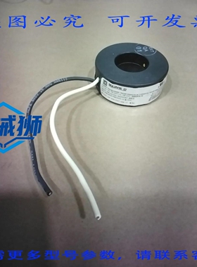 原装供应 2NR201L72 电流互感器 2005 600V 50-400 Hz