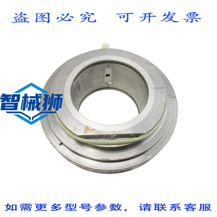 原装供应 套筒 FLS77306 375B191MX1 REV.A NSNP