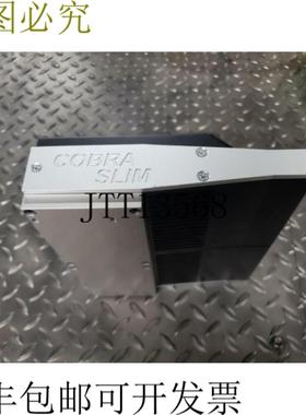 供应ProPhotonix 700-0144 Cobra Delgado 高强度 Compacto L